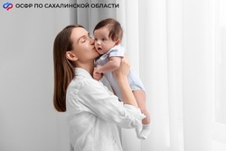 461 сахалинская семья получает ежемесячную выплату из средств материнского капитала в 2025 году