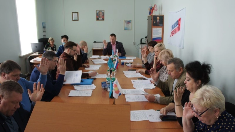 Сессия депутатов