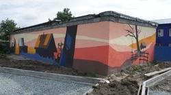 В рамках проекта «1000 дворов» 