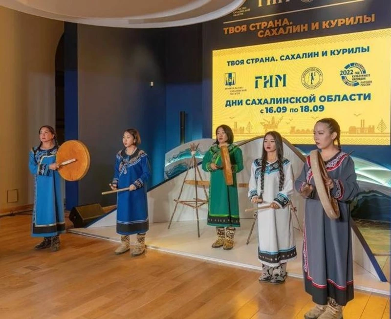 Дни Сахалинской области стартовали в Москве