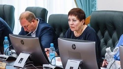 Заслуженное звание