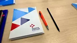 Жители Сахалинской области могут получить бесплатно профессии повара и бухгалтера