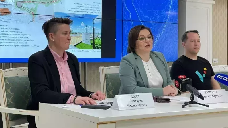 В Сахалинской области стартовало Всероссийское голосование за объекты благоустройства