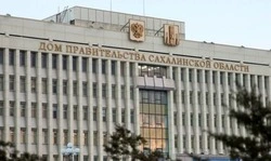Власти Сахалинской области субсидируют 70% платных мест на очных направлениях высшего образования 