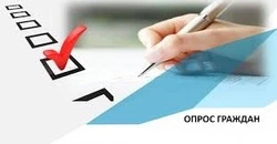 Кадры решают остаться