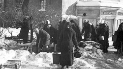 Блокада города Ленинграда 