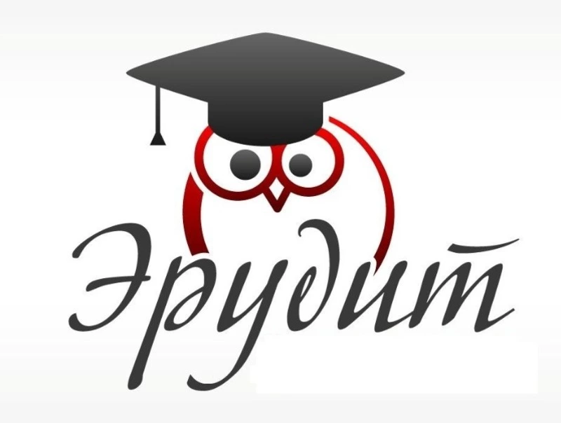 В Районном Доме культуры прошла игра «Эрудит»