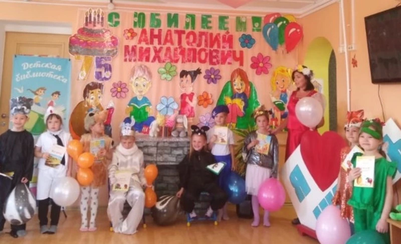 Приходите к нам читать!