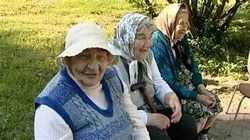 С заботой о людях
