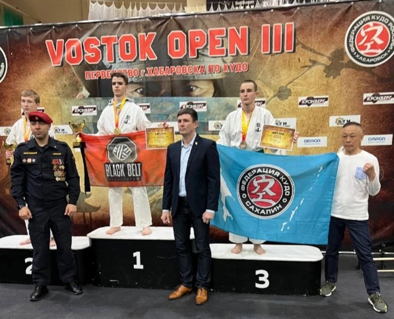 Первенство  г. Хабаровска по КУДО VOSTOK OPEN lll