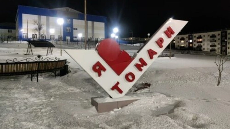 Вандалы разбили сердце стеле в Томари