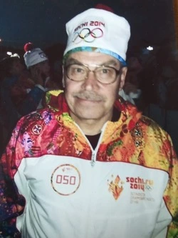 Учить детей - призвание!