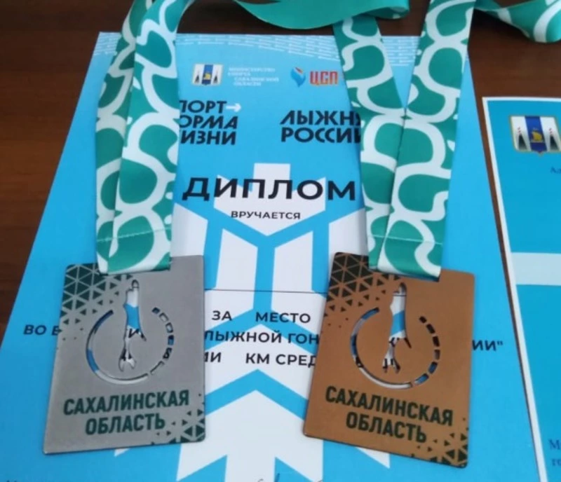 В Томари прошла 40-я лыжная гонка «Лыжня России-2022»