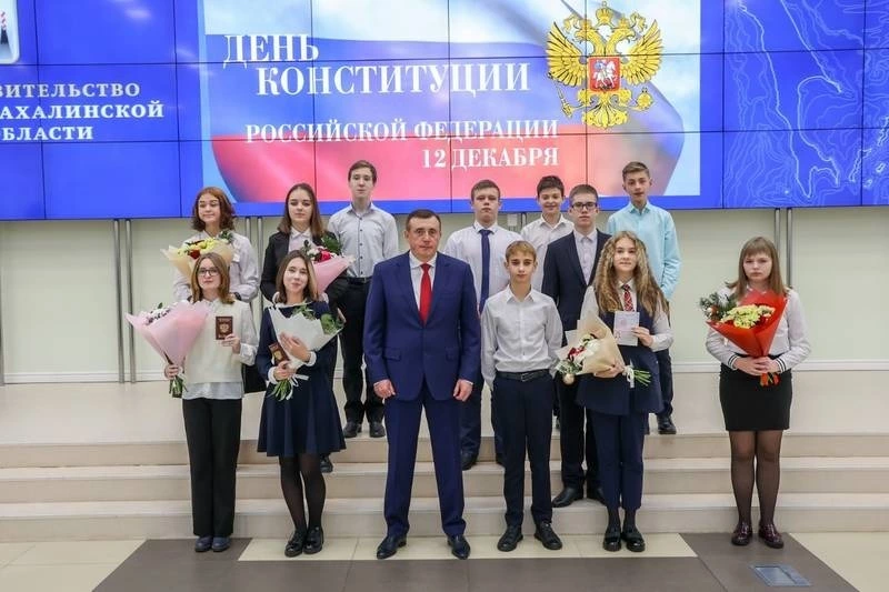 Вручение главного документа