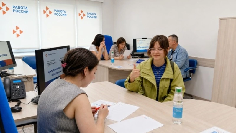 Сахалинцы стали чаще находить работу на ярмарках вакансий