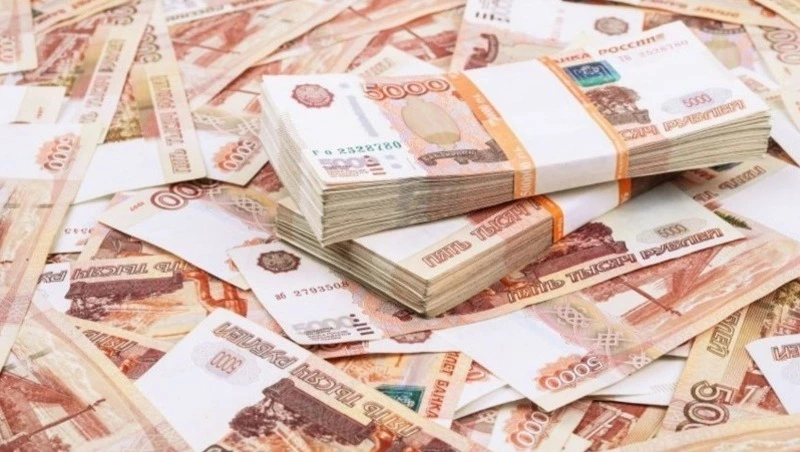 Поправки к бюджету Сахалина  и Курильских островов