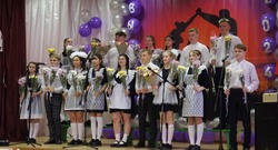 Последний звонок