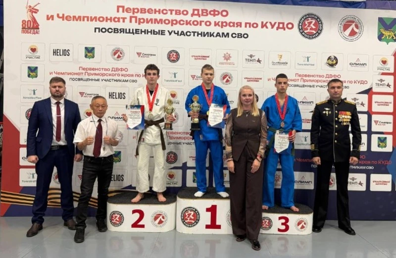 Чемпионат Приморского края и первенство Дальнего Востока