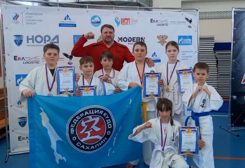 Чемпионат и первенство  г. Южно – Сахалинска памяти Героя России С.В. Ромашина