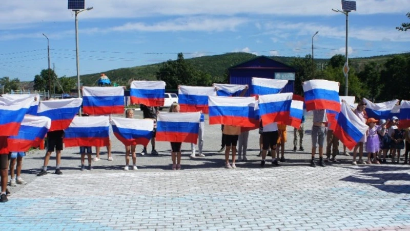 День Государственного Флага Российской Федерации