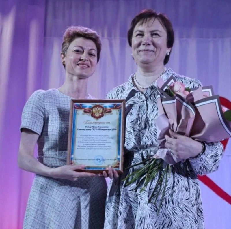 В честь Дня  медицинского работника