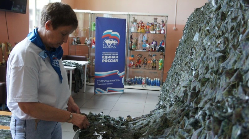 Спасибо защитникам Отечества!