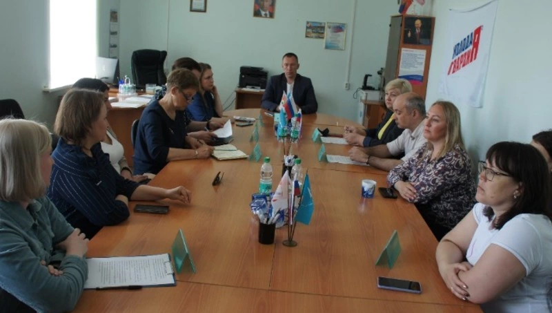 ОТЧЁТ О ГОТОВНОСТИ К ЛЕТНЕМУ СЕЗОНУ