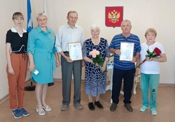 ДЕНЬ СЕМЬИ, ЛЮБВИ И ВЕРНОСТИ