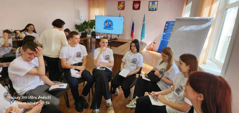 ПЕРСПЕКТИВЫ И ВОЗМОЖНОСТИ