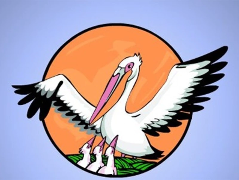 Ваше гордое имя - учитель