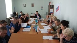 Сессия депутатов