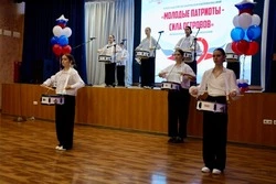 «Молодые патриоты – сила островов!» идеи, ответственность и единство