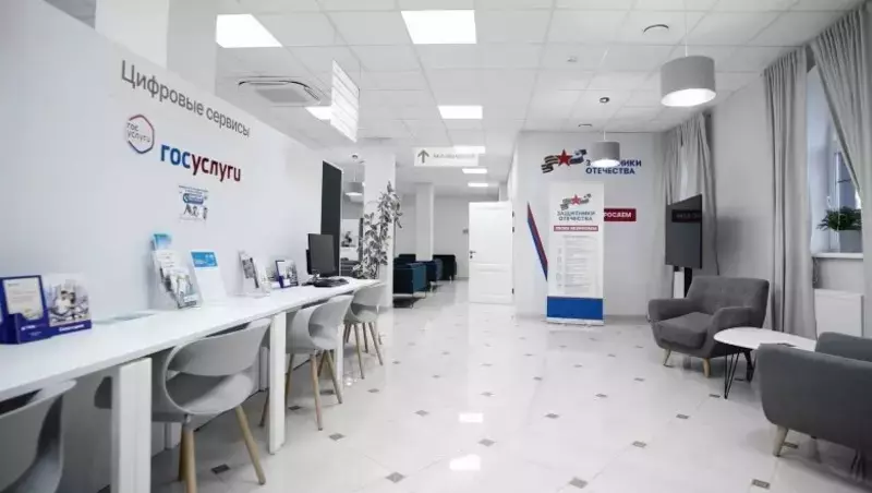 Госфонд «Защитники Отечества»: адресная помощь ветеранам СВО и их близким