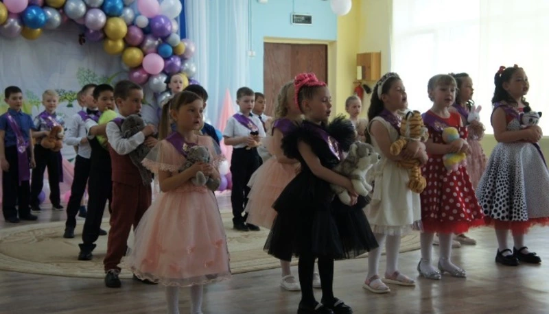 ДО СВИДАНИЯ, ДЕТСКИЙ САД!