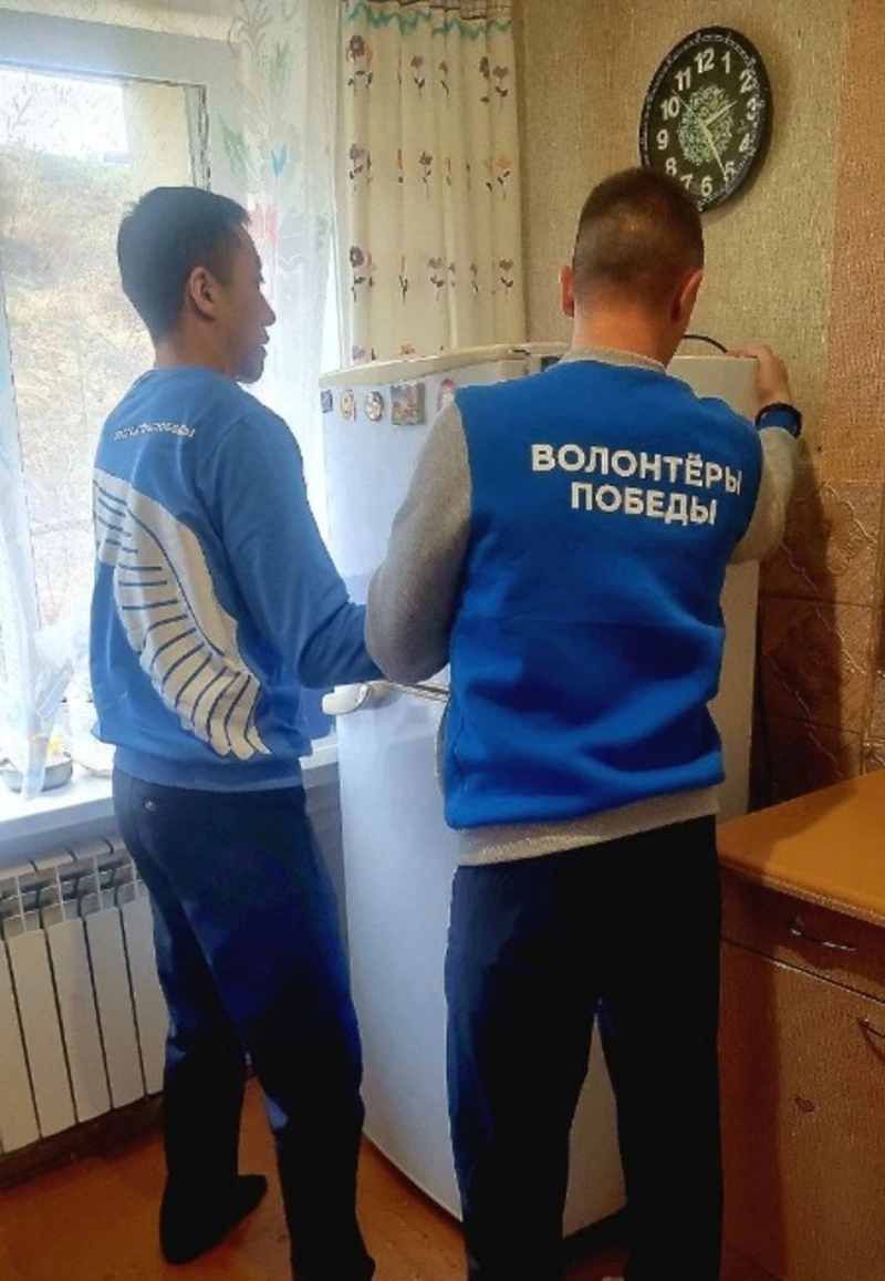 ЗАБОТА О СТАРШИХ