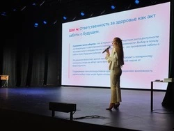 Всероссийский день беременных отметили жительницы и гости Южно-Сахалинска
