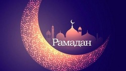 Красивые открытки на Рамадан 2024 