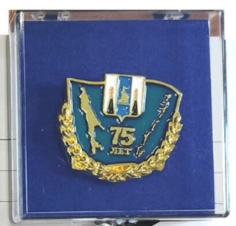 На прошедшей неделе состоялся областной форум Союза женщин России 