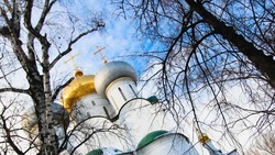 Крещение Господне 2024: что ни в коем случае нельзя делать