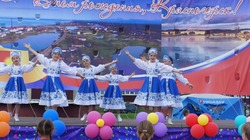 С Днём рождения,  Красногорск