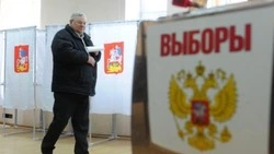 Безоговорочная победа  «Единой России»:  подведены итоги  выборов на Сахалине