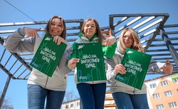 СТАРТ ГОЛОСОВАНИЯ ЗА  БЛАГОУСТРОЙСТВО ТЕРРИТОРИЙ