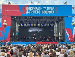 В Южно-Сахалинске открылся VI Фестиваль театров Дальнего Востока