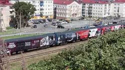 Мемориальный «Поезд Победы» начал свой путь по Сахалину с Холмска