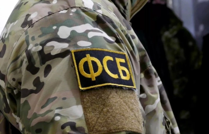 ФСБ РОССИИ ПРЕДУПРЕЖДАЕТ!