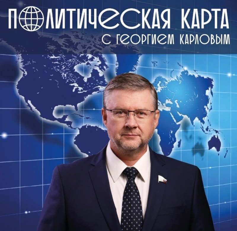 (Их) контора пишет…