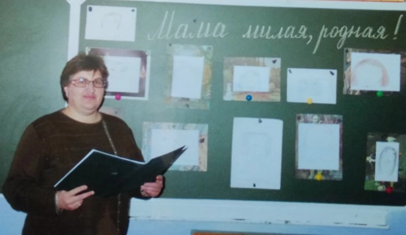 Учить детей - призвание!