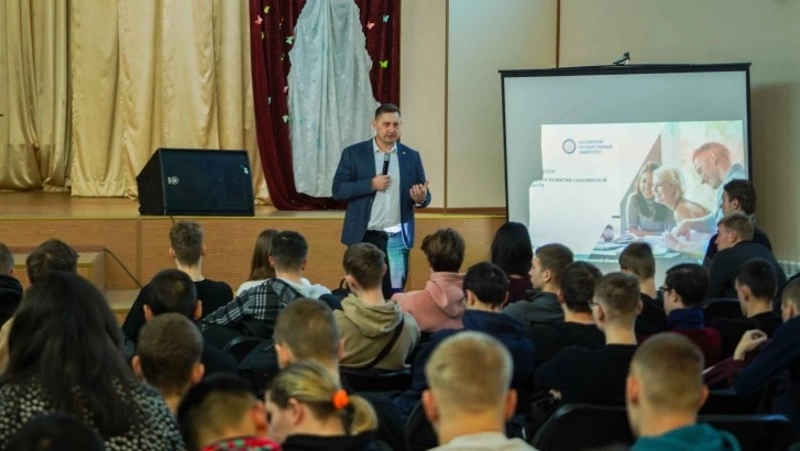 Приглашаем учиться 