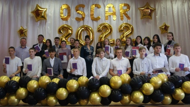 Поздравили  девятиклассников