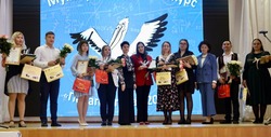 ВАШЕ ГОРДОЕ ИМЯ – УЧИТЕЛЬ